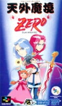 Tengai Makyou Zero Image