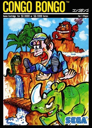 Congo Bongo Image