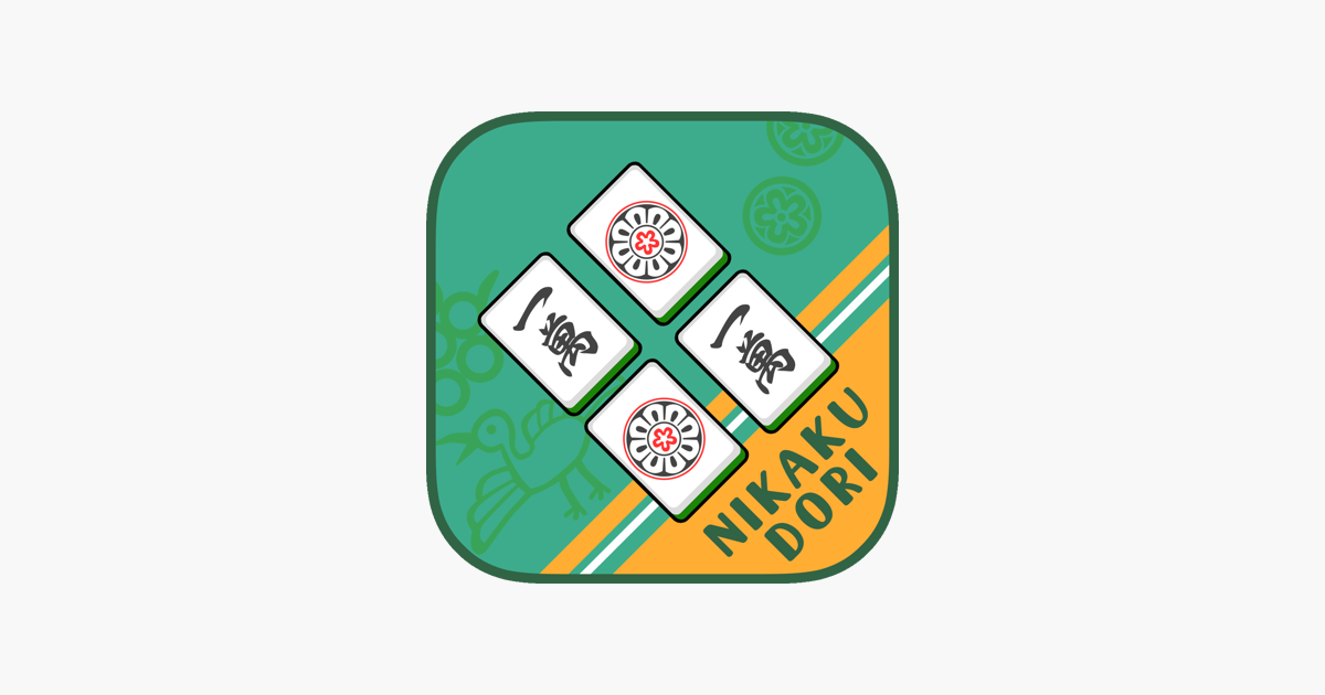 Games like Basic Nikakudori