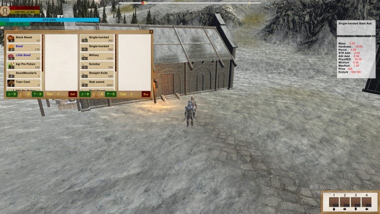 Bounty Hunter screenshot