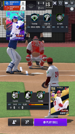 Com2uS Pro Baseball V24 screenshot