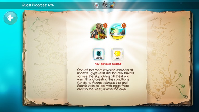 Doodle God screenshot