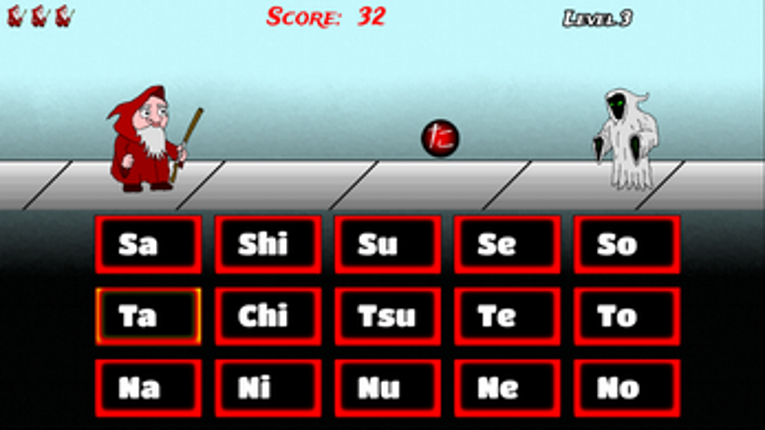 Hiragana Wizard screenshot