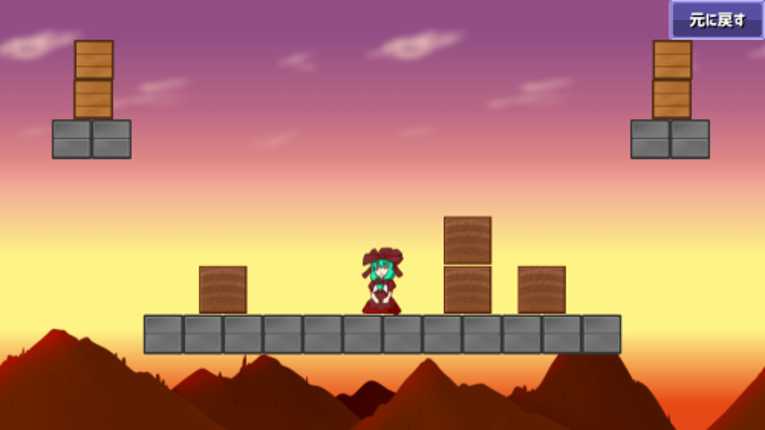 Hina-chan Breaker: 2nd Break Image
