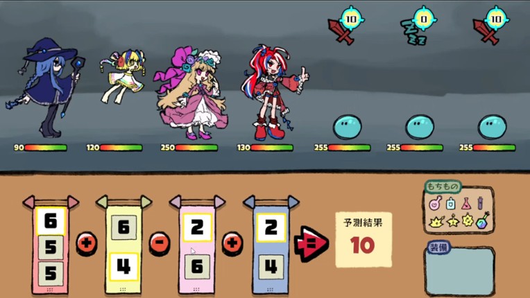 IZEA:10puzzle Rogue-Lite RPG! screenshot