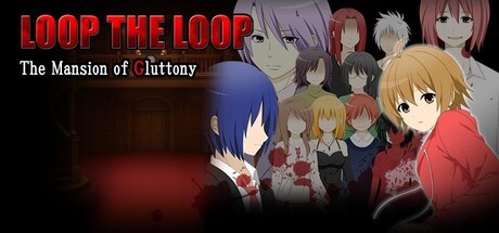 Games like LOOP THE LOOP The Mansion of Gluttony
