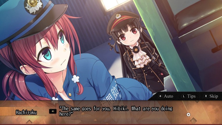 Maitetsu:Pure Station screenshot