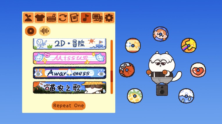 Meow My Crop! screenshot