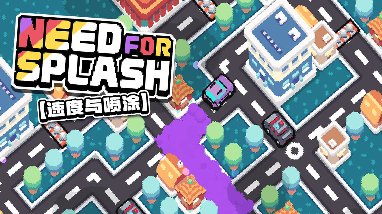 Games like NEED FOR SPLASH