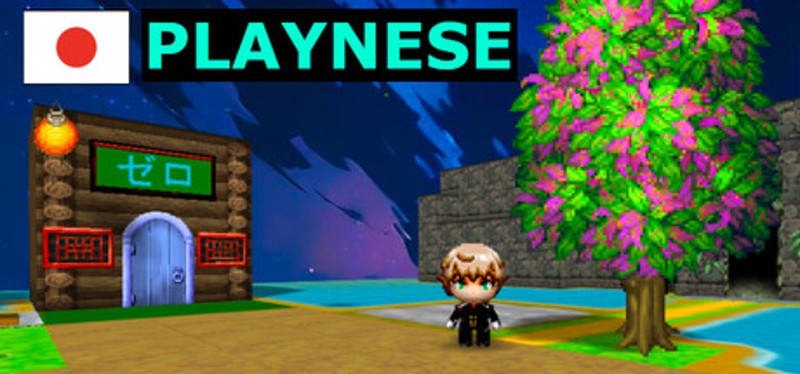 PLAYNESE: Master Japanese Image