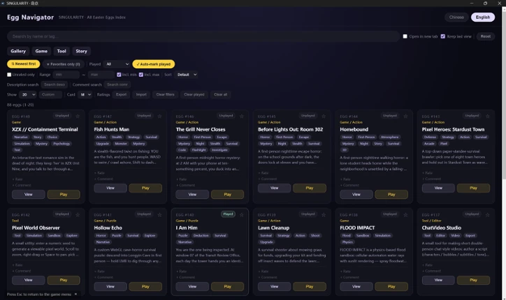 SINGULARITY screenshot