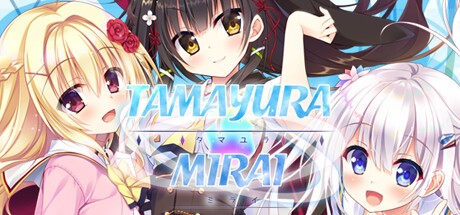 Games like Tamayura Mirai