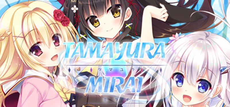Tamayura Mirai Image