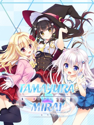 Tamayura Mirai Game Cover