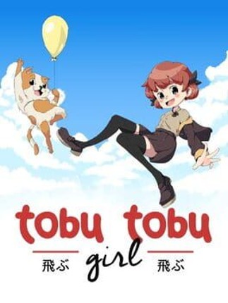 Tobu Tobu Girl Image
