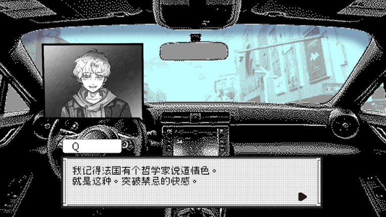 CaveFiction screenshot