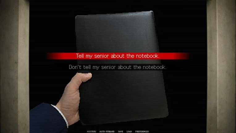 Entered Image