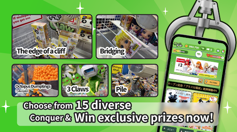 Claw Machine + (Clawtopia) Image