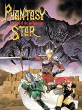 Phantasy Star IV: The End of the Millennium Image