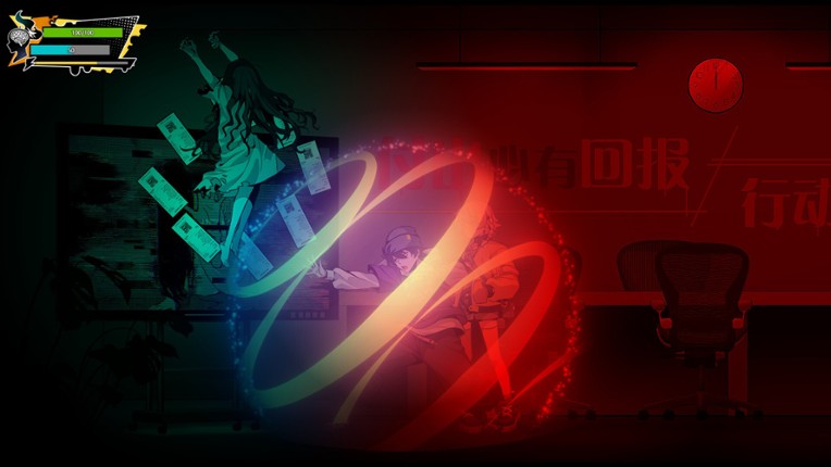 Ghost Hunting Journal screenshot