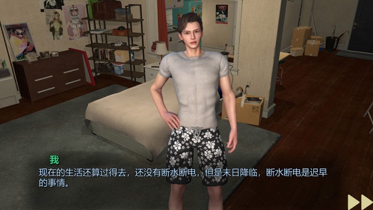 Girl, Don’t Distract My Zombie Survival screenshot