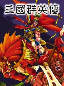 Games like Heroes of the Three Kingdoms