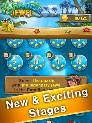 Paradise Jewel: Match-3 Puzzle screenshot