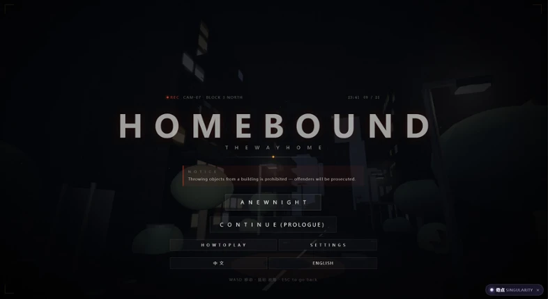 SINGULARITY screenshot