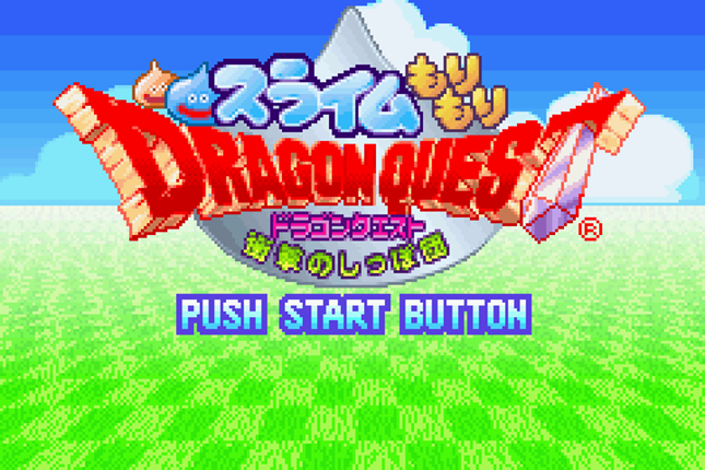 Slime Mori-mori Dragon Quest: Shougeki no Shippo-dan Image