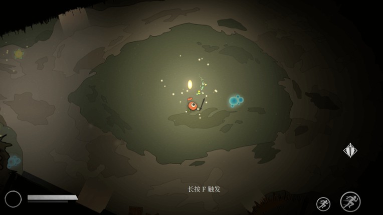 The Blighted Core Image