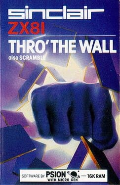 Games like Thro' The Wall also Scramble