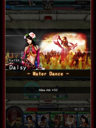 WAR 2 - Kingdom Revenge screenshot