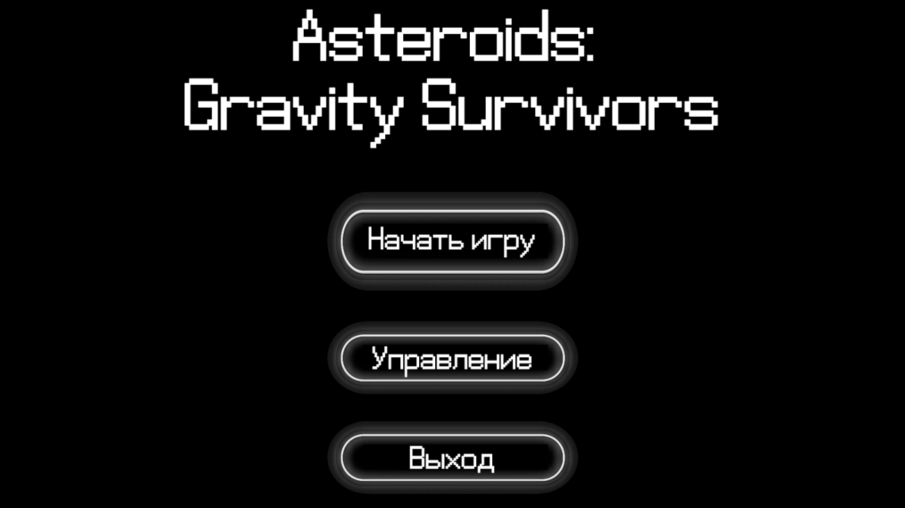 Games like Asteroids