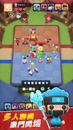 忍蛋奇兵 screenshot