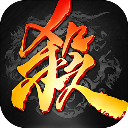 Game of Heroes: Three Kingdoms Image