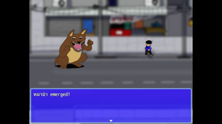 (Thai) สมิง ลูกลิงกัง ฝ่าส้นเท้า! RPG open world? screenshot