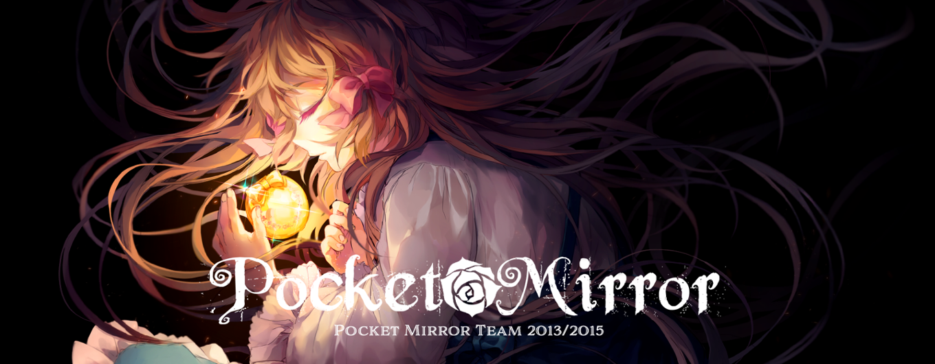 Games like Pocket Mirror Classic (2016)