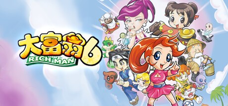 Games like Richman 6