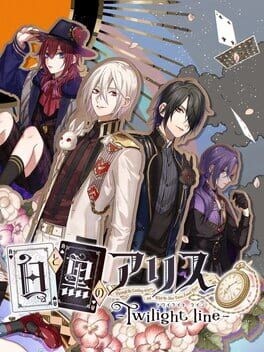 Games like Shiro to Kuro no Alice: Twilight Line