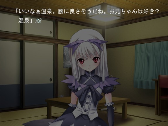 True World: Shinjitsu no Sekai Image