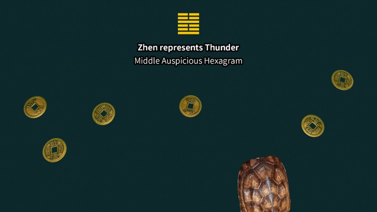 卜卦 / Divination screenshot