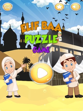 Alif Baa Puzzle screenshot