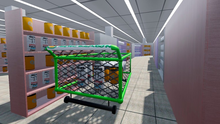 Blurry Shopping Image