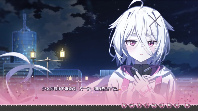 Could You Be a Gal Master? screenshot