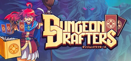 Games like Dungeon Drafters