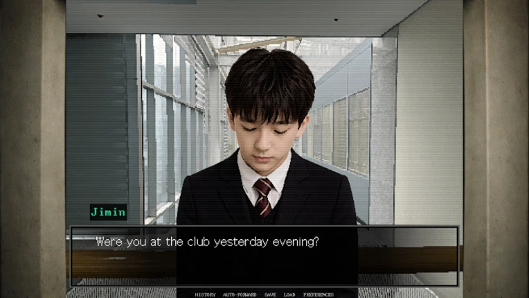 Entered screenshot