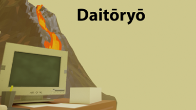 Daitōryō Image