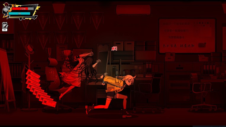 Ghost Hunting Journal screenshot