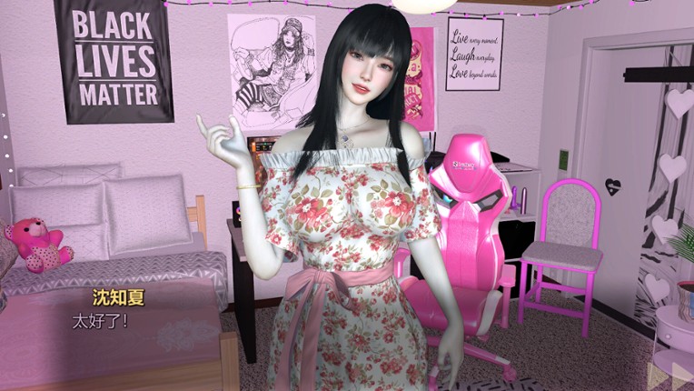 Girl, Don’t Distract My Zombie Survival Image