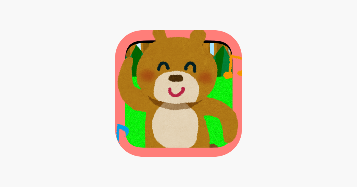 Games like Kids Toy - Touch learn &amp; laugh for preschool